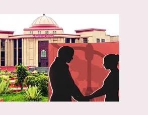 छत्तीसगढ़ हाईकोर्ट : गैर पुरुष के साथ रहने