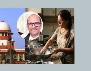 सुप्रीम कोर्ट : पत्नी नौकरानी नहीं, जीवनसंगिनी,