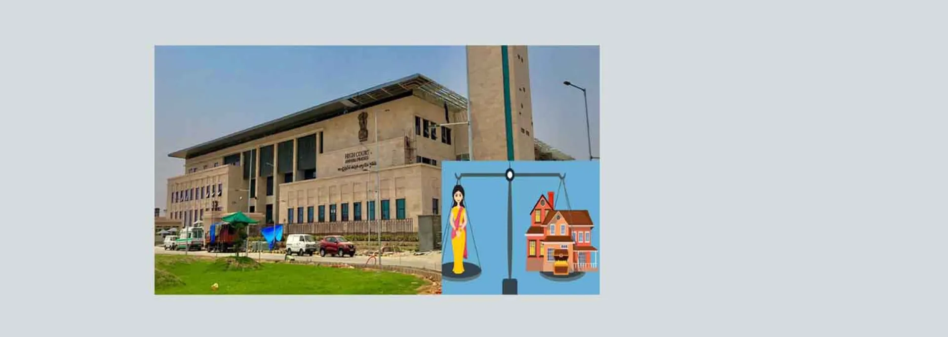 आंध्र प्रदेश हाईकोर्ट : मायके से मिली