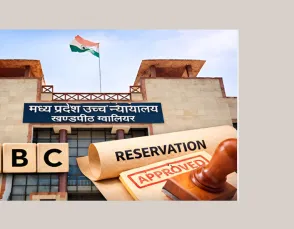 ग्वालियर हाईकोर्ट : पति से नहीं तय होगा