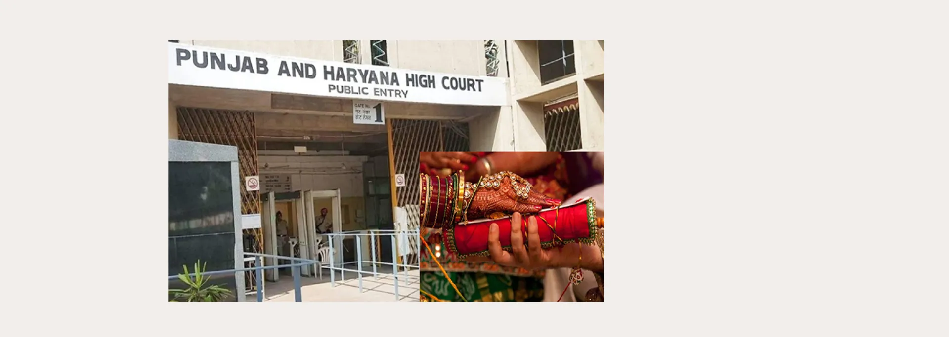 पंजाब-हरियाणा हाईकोर्ट: शादी में दिए उपहारों