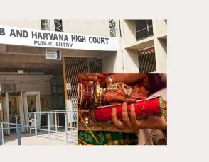 पंजाब-हरियाणा हाईकोर्ट: शादी में दिए उपहारों
