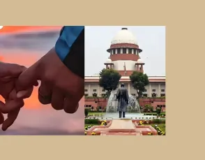 सुप्रीम कोर्ट : शादी से पहले फिजिकल रिलेशन समझ से परे