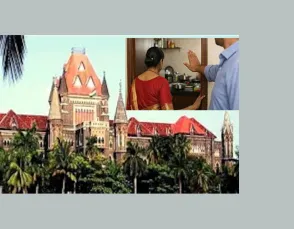 बॉम्बे हाई कोर्ट : पत्नी को किचन में जाने से रोकना ‘मानसिक क्रूरता