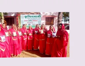 जंगली बूटी से खंडवा की कलाबाई ने बनाई इंटनेशनल कंपनी