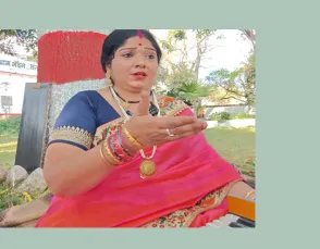 नीतू चौरसिया : अभिनय पर लगी बंदिशें..