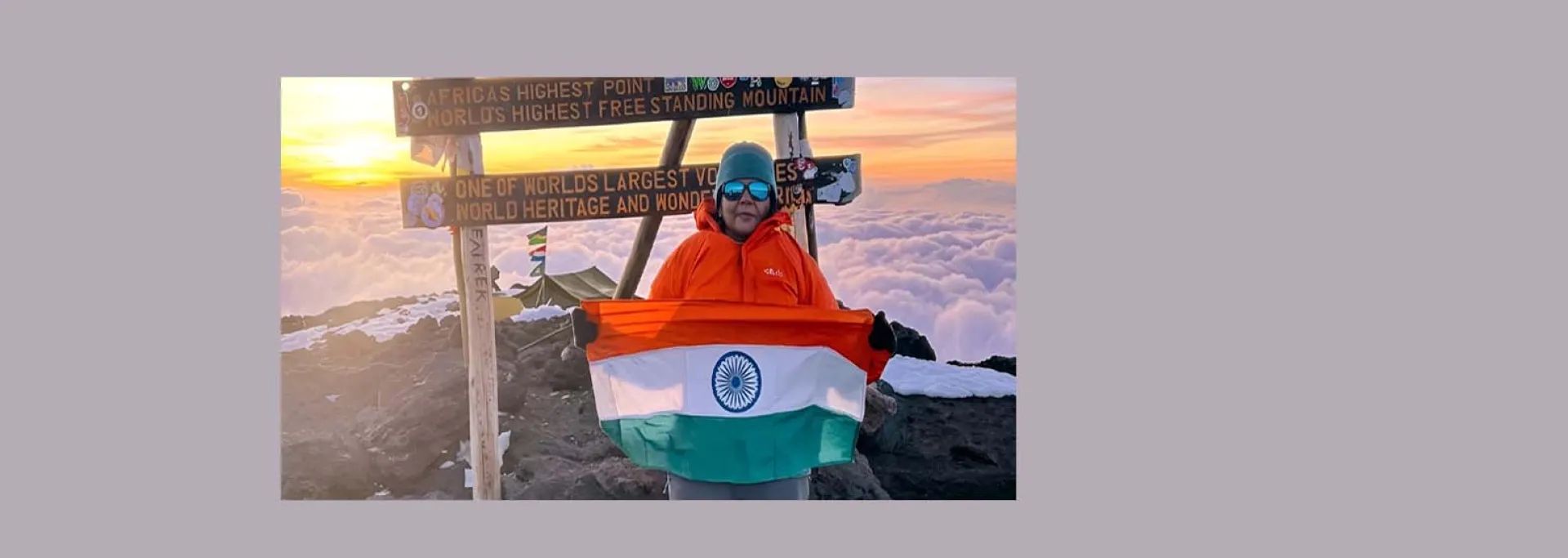 56 की उम्र में माउंट किलिमंजारो को फतह करने