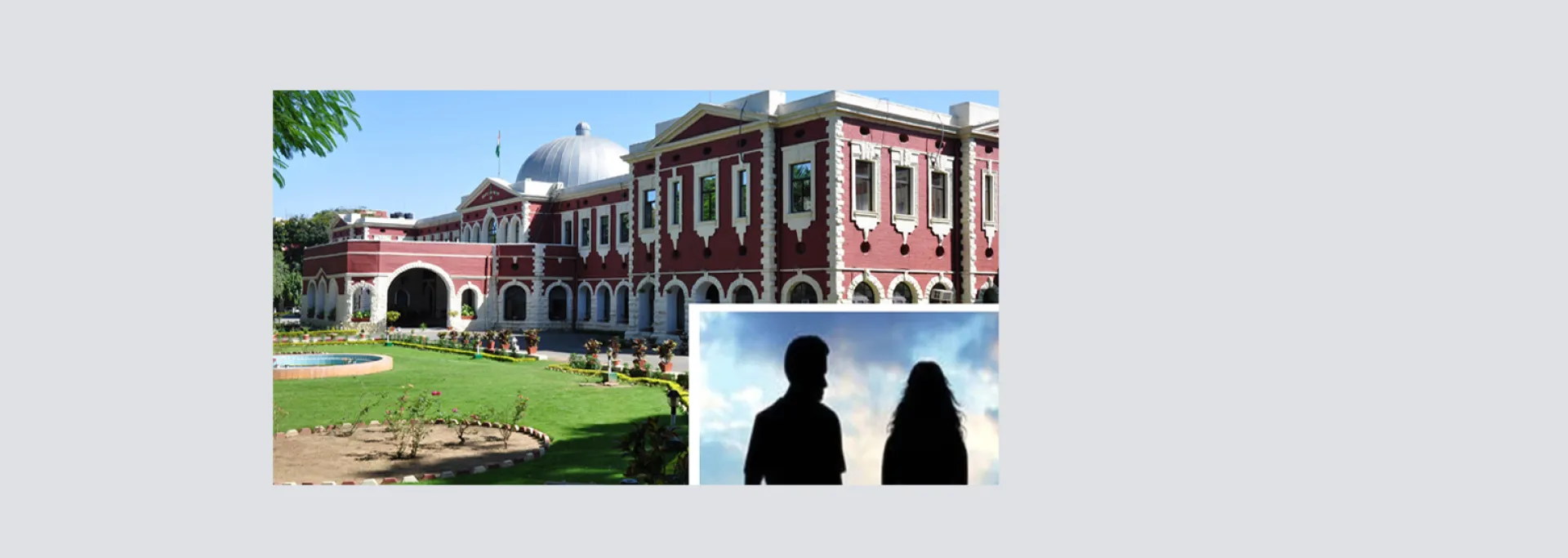 झारखंड हाईकोर्ट : जिंदगी के सामान्य उतार-चढ़ाव क्रूरता नहीं