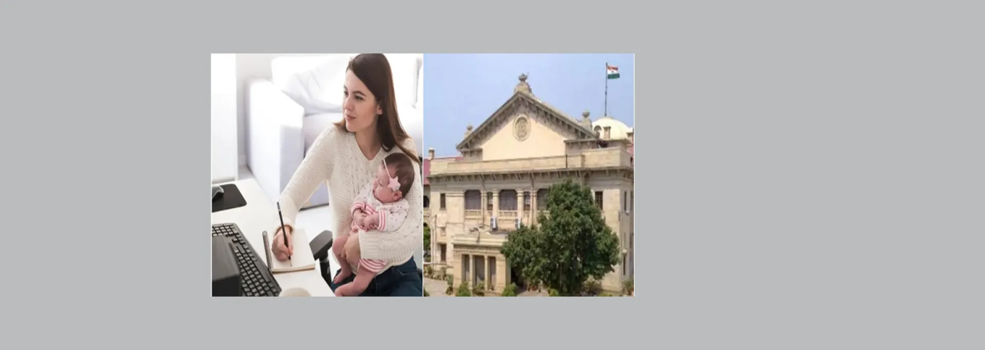 इलाहाबाद हाईकोर्ट : दो साल से कम अंतर