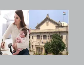 इलाहाबाद हाईकोर्ट : दो साल से कम अंतर