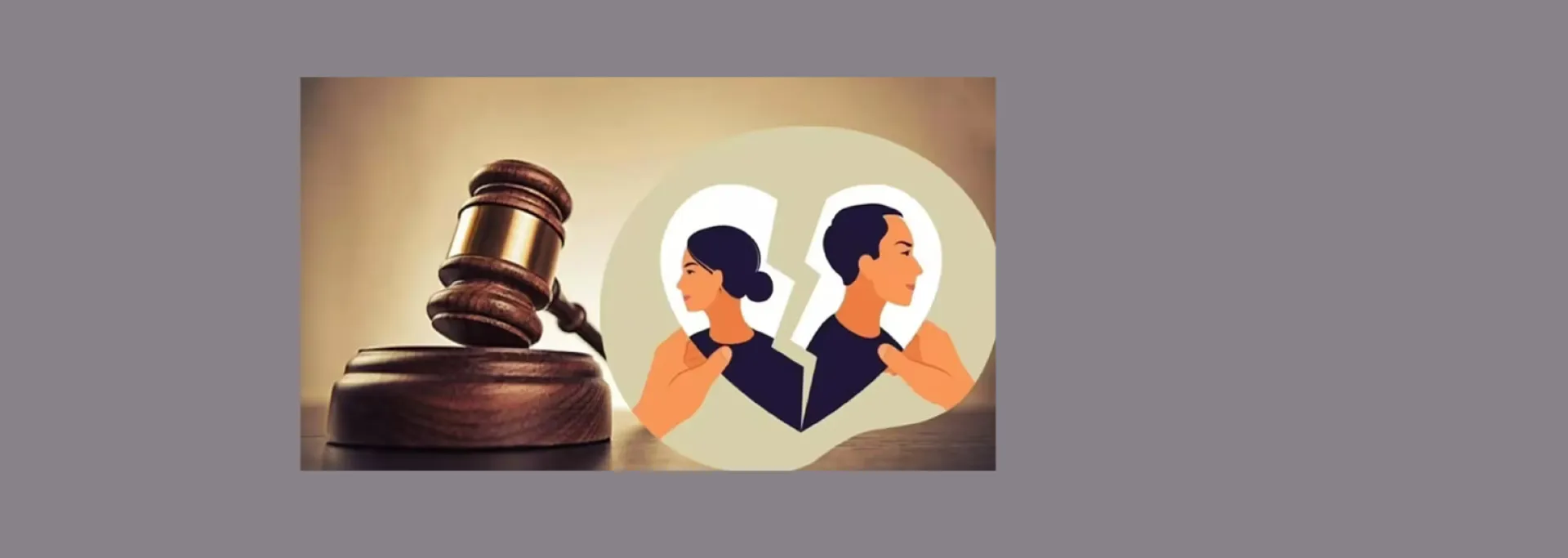 पटना हाई कोर्ट : आपसी सहमति से