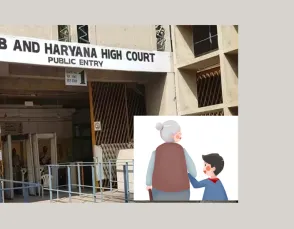पंजाब-हरियाणा हाईकोर्ट : अब नानी भी मांग