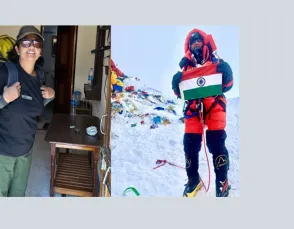 मेक्सिको के सबसे ऊंचे पर्वत