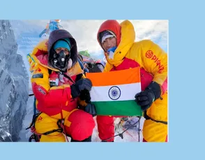 रायसेन की अंजना यादव ने माउंट