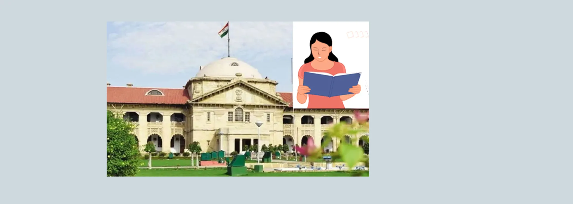पढ़ाई जारी रखने के अधिकार के लिए