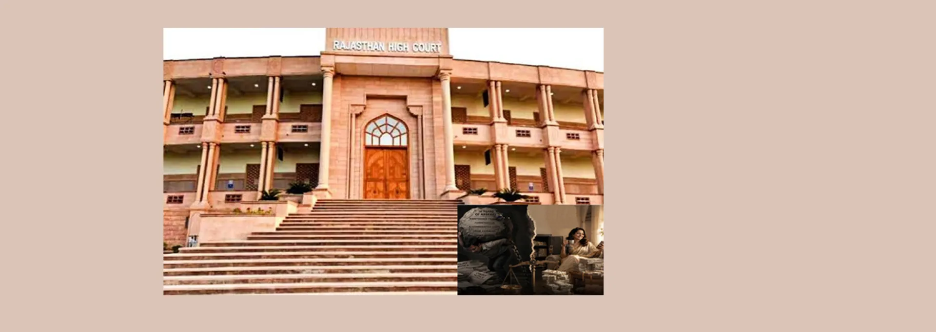 राजस्थान हाईकोर्ट: तलाक और 20 लाख