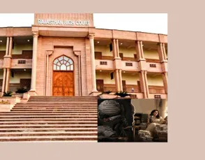 राजस्थान हाईकोर्ट: तलाक और 20 लाख
