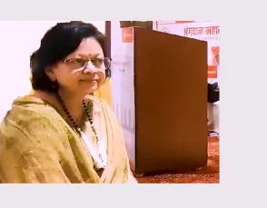 नेत्रदान से हजारों जिंदगियों