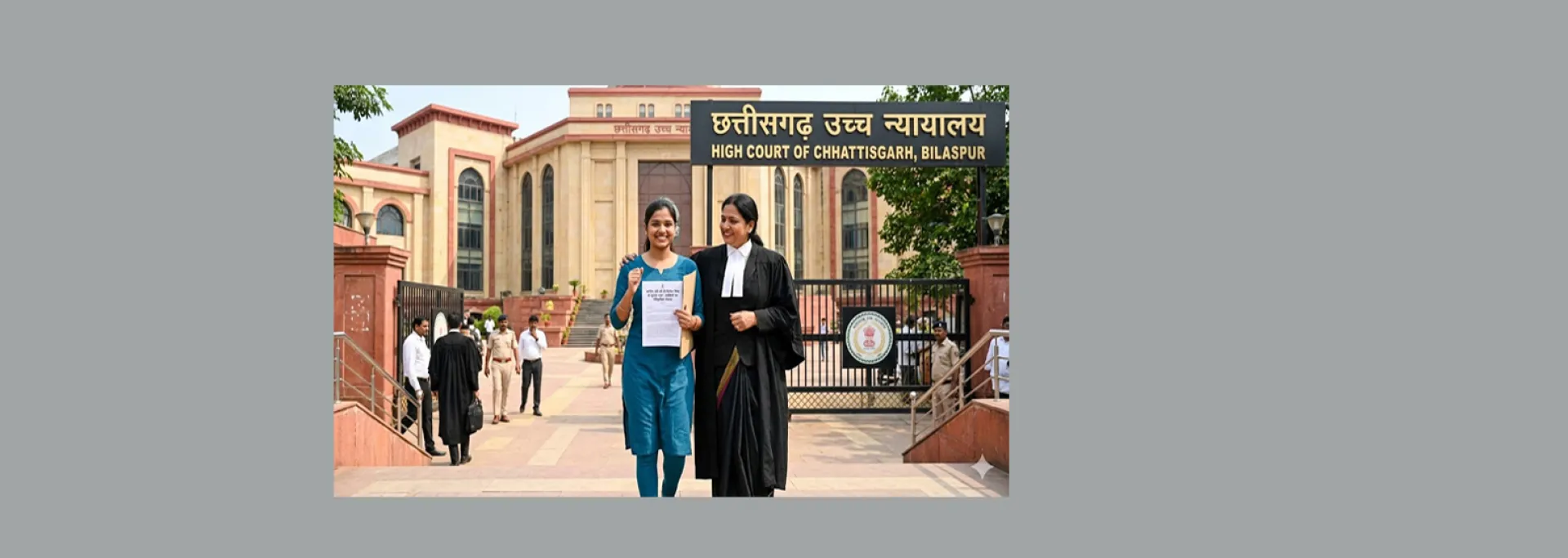 छग  हाईकोर्ट : बालिग बेटी को भी मिलेगा पिता से गुजारा भत्ता