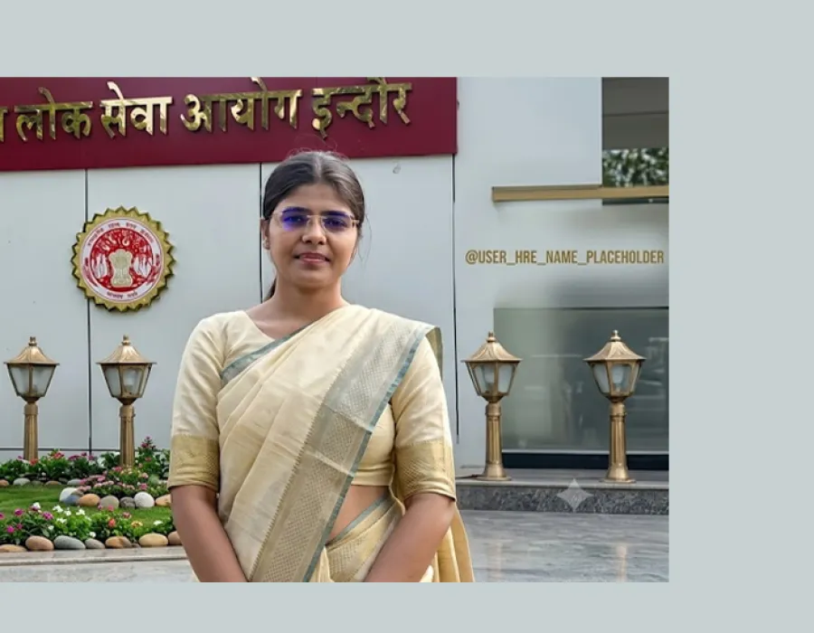 मध्यप्रदेश लोक सेवा आयोग हिंदी परीक्षा