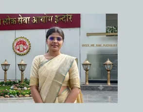 मध्यप्रदेश लोक सेवा आयोग हिंदी परीक्षा